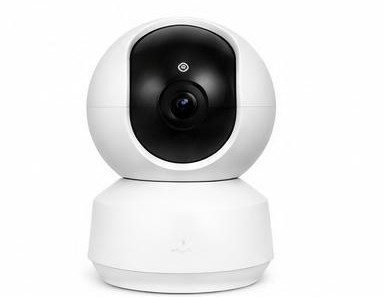 Câmera de monitoramento infantil